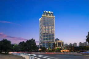 Home2 Suite by Hilton Changsha Ningxiang